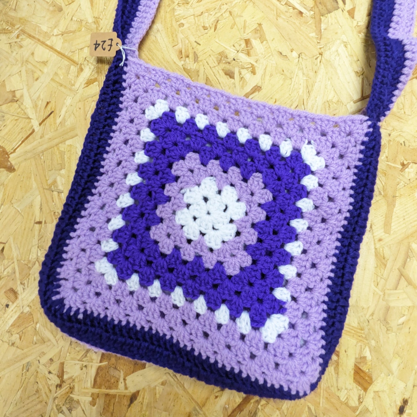 Handmade Crochet cross body bag