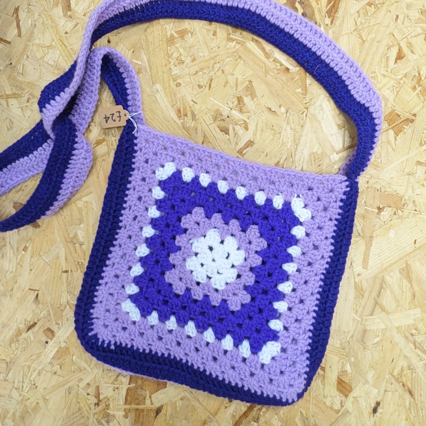 Handmade Crochet cross body bag